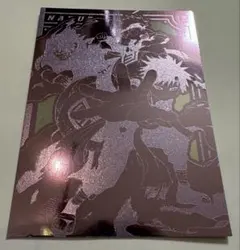 NARUTO エッチングカード 我愛羅 ナルト サスケ pa.08 パラレル - メルカリ