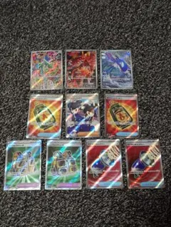 ポケモンカード ポケカ ストームエメラルダ SAR SR AR RR Rまとめ