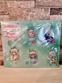 【バンドリ】富士急コラボ(2018) クリアキーホルダーセット パスパレ