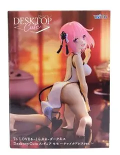 To LOVEる ダークネス Desktop フィギュア モモ チャイナドレス