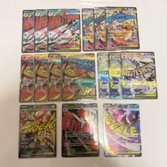 ポケモンカード メガドリームex MA 16枚 まとめ売り