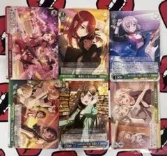 ヴァイス バンドリ きらきら星 PR プロモ 箔押し 1枚 最終値下げ