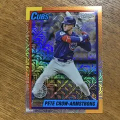2025 Topps Update Pete Crow-Armstrong