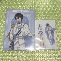 テニスの王子様 テニプリ ドンキホーテ 越前リョーマ - メルカリ