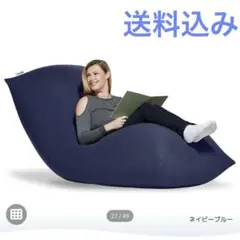 2026年最新】yogibo maxの人気アイテム - メルカリ