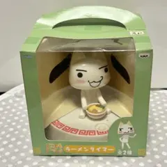 r*可様 どこでもいっしょ　ラーメンタイマー　井上トロ