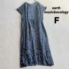 【アースミュージックアンドエコロジー】ロングワンピース Ｆ 花柄 ネイビー