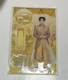 2026年最新】m!lk アクスタ 吉田仁人の人気アイテム - メルカリ