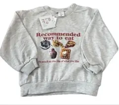 タグ付き!新品未使用! しまむら micorrid トレーナー 裏毛 110