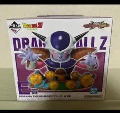 ドラゴンボール　一番くじ　E賞 フリーザ　オムニバス　クロス