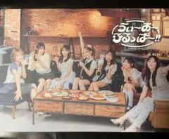 FRUITS ZIPPER PHOTOBOOK 2026 으아아 후루파