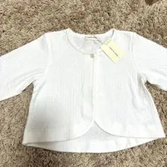 新品センスオブワンダー　ボレロ