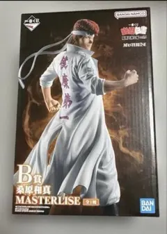 明日午前発送　幽遊白書　一番くじ　B賞　桑原和真 フィギュア