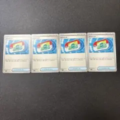 ポケパッド　4枚セット　ノーマル