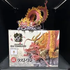 一番くじ ワンピース モモの助 大龍変化 -魂豪示像- ラストワンVer.