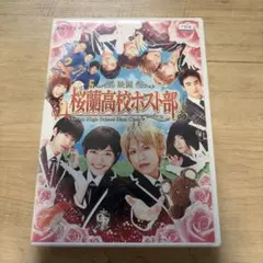 桜蘭高校ホスト部 フィギュア付き限定版DVD全9巻+単行本全巻セット+グッズ 桜蘭高校ホスト部 フィギュア付き限定版DVD全9巻+単行本全巻セット+