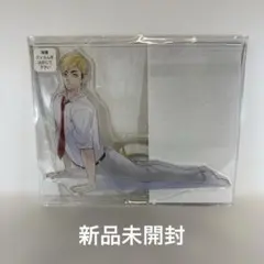 2026年最新】ハイキュー アクリルmegaフィギュアの人気アイテム - メルカリ