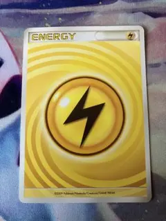 うずまきエネルギー　基本雷エネルギー