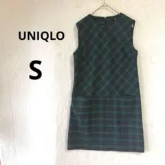 美品 UNIQLO S タータンチェック ノースリーブ ワンピース チェック