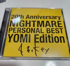 ★直筆サイン入り★NIGHTMARE ナイトメア ポストカード ☆直筆サイン入り☆NIGHTMARE ナイトメア ポストカード