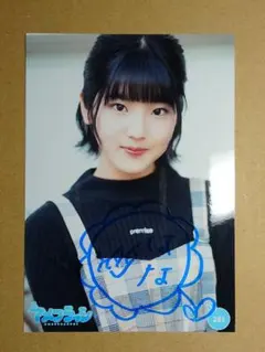 AMEFURASSHI 小島はな 直筆サイン入り生写真
