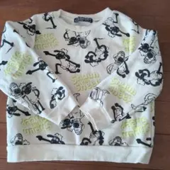 Item thumbnail for item 8a7af089-a85c-4305-ba17-2bda5281bdec