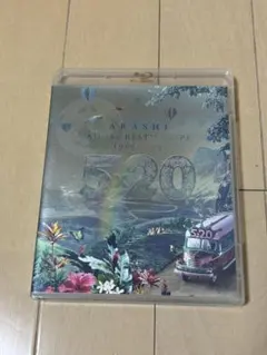 嵐/5×20 All the BEST!!CLIPS 1999-2019〈初回…