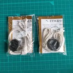 Item thumbnail for item 7b1f4173-0c49-4d04-8c74-385da84c6a5a