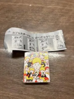 Item thumbnail for item 5c9f3bd2-4d21-47ae-a726-f0d6cec83fe4