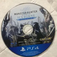モンスターハンターワールド:アイスボーン マスターエディション