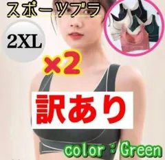 Item thumbnail for item ee94de34-4c01-40e9-8585-731433b3d0cd