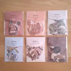【新品未使用】刺繍モチーフのフレークシール＊6点セット