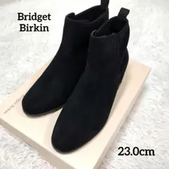 【新品】Bridget Birkin　ブラック　ショートブーツ　23.0cm