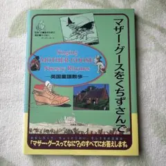 Item thumbnail for item b64d0e4c-c000-4a79-9c24-99e4881648c3