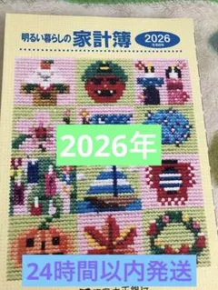 Item thumbnail for item 3565fa54-d30b-44ea-a02e-e437e51d6ea6