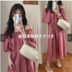 グレイル、新品未使用タグ付き、ワンピース、サイズF