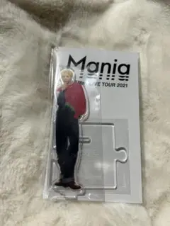 ラウールアクスタ　Mania