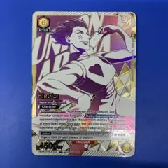 2026年最新】ユニオンアリーナ ハンターハンター ヒソカの人気アイテム