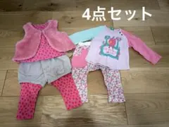 ベビー服4点セット