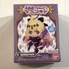 名探偵プリキュア アルカナシャドウマスコット 名探偵プリキュア！マスコット キュアアルカナシャドウ - メルカリ