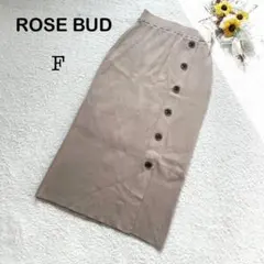 【ROSE BUD ローズバッド】リブニット ロングタイトスカート ウエストゴム