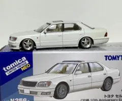 モータルモデル]1/64 トヨタ クレスタ 2.5 ルラーンG JZX100 - メルカリ