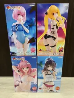 ToLOVEる Trio-Try-iT フィギュア 4点セット