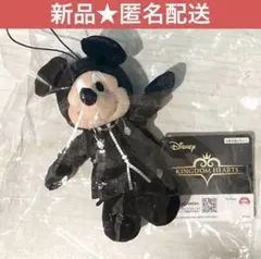 キングダムハーツ キャラクターグッズ