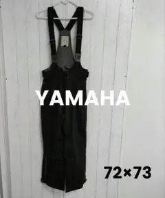 9ピ206◎ヤマハ◎オーバーオール