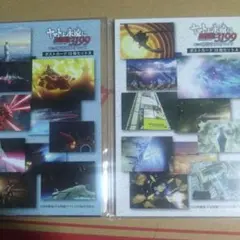 Item thumbnail for item cf948c75-edb0-4777-b8ca-e38f90ef9376