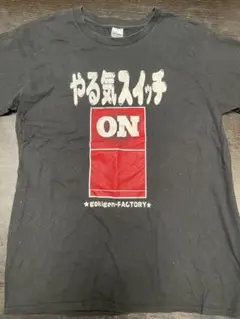 2026年最新】fact tシャツの人気アイテム - メルカリ