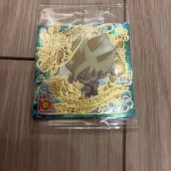 ドラゴンボール超戦士シールウエハース超 15シリーズ　10thレア孫悟空