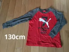 いっきゅう様 リクエスト 2点 まとめ商品