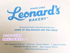 Item thumbnail for item c4112ad0-d6d4-4e2c-9543-80ad6756f1a9